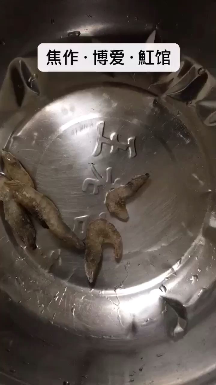 油炸魚食 觀賞魚論壇 第1張