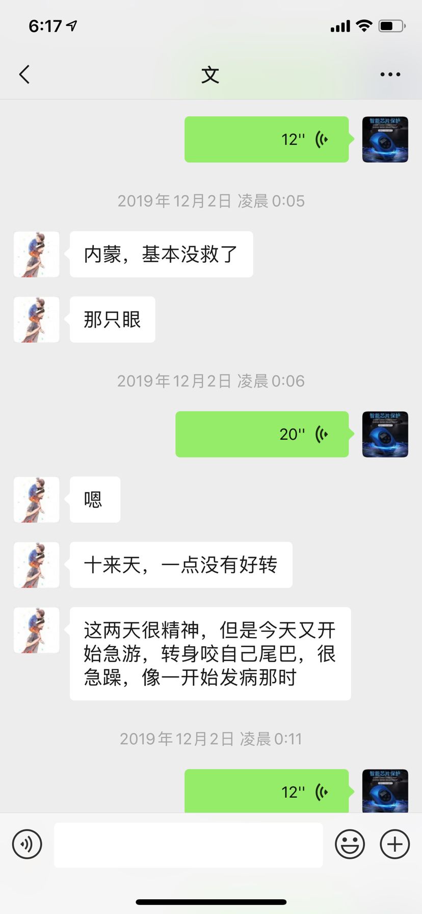 魚缸底部可以換顏色嗎?(魚缸如何換底色)