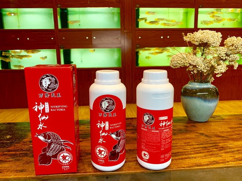 萬隆天王全套水質(zhì)護理產(chǎn)品。為您的愛魚保駕護航[aini][aini][aini]   了解咨詢wei18620905956 觀賞魚論壇 第4張