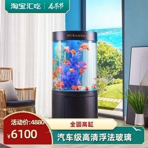 過濾強大的魚缸品牌有哪些(過濾系統(tǒng)最好的最強大的魚缸)