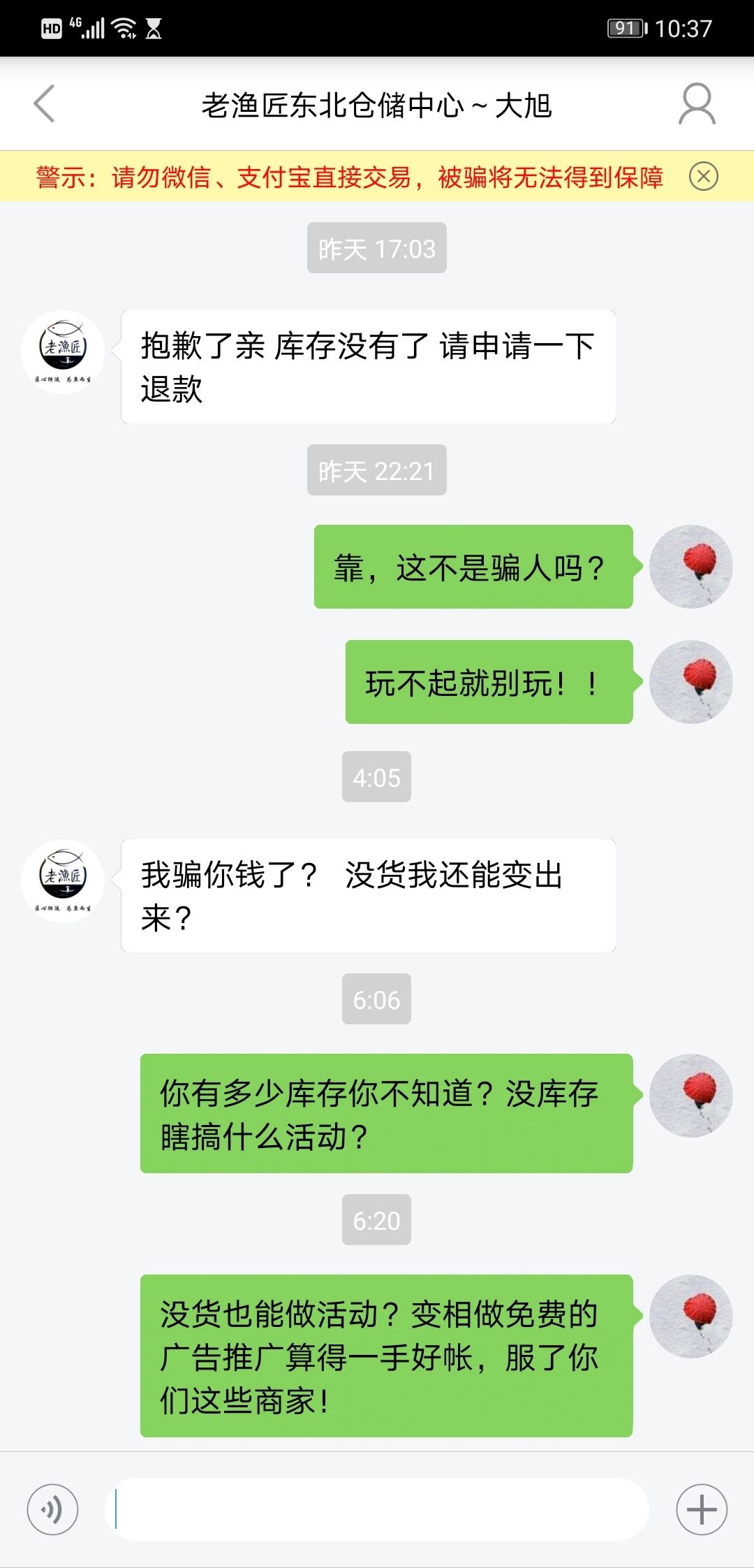 魚缸過濾進水口出水口位置（魚缸過濾進水和出水位置）