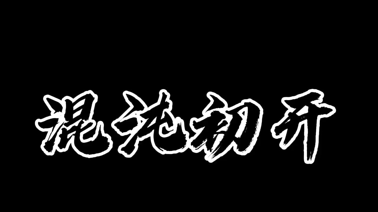 還沒想好配什么文字   先發(fā)了再說[keai] 觀賞魚論壇 第1張