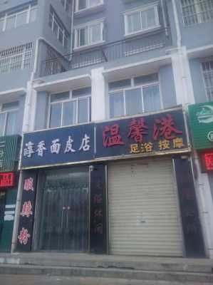 包含銅川觀賞魚店哪家好一點(diǎn)的的詞條