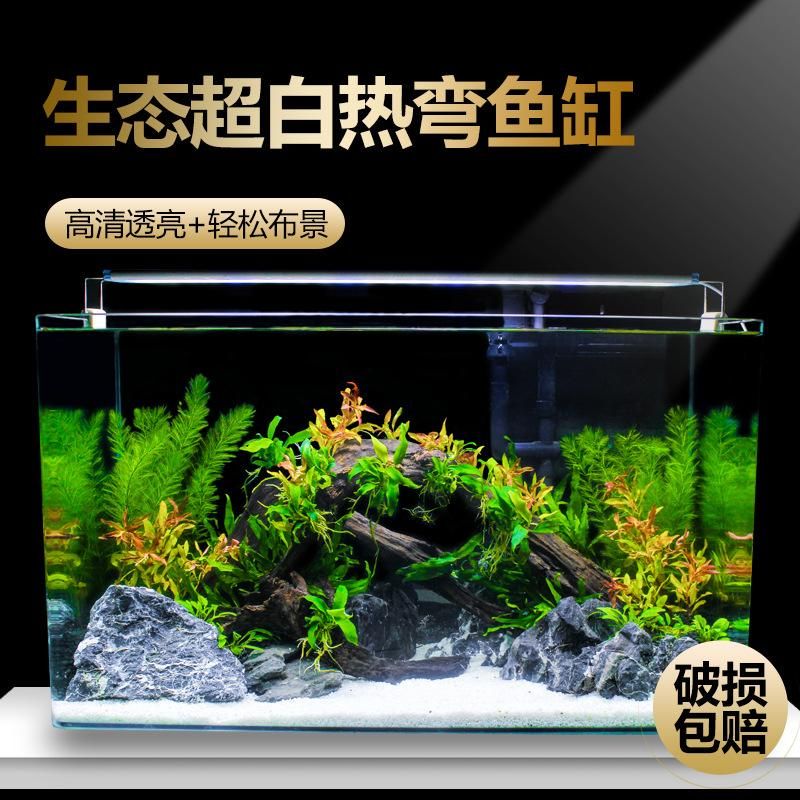 臨沂魚缸批發(fā)廠家直銷網(wǎng)址電話號碼(臨沂魚缸批發(fā)廠家直銷網(wǎng)址電話號碼查詢) 觀賞龜/鱉飼料 第2張