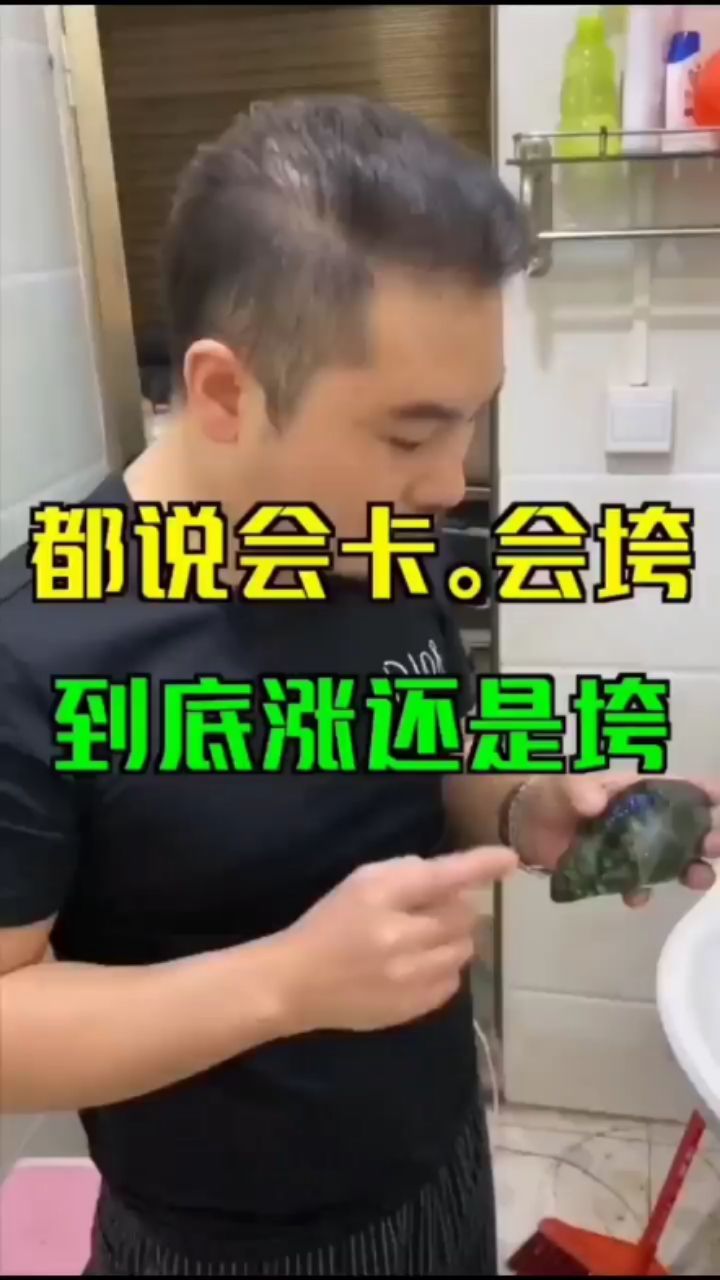 冬天給魚缸換水的正確方法：魚缸換水能兌熱水嗎 魚缸/水族箱