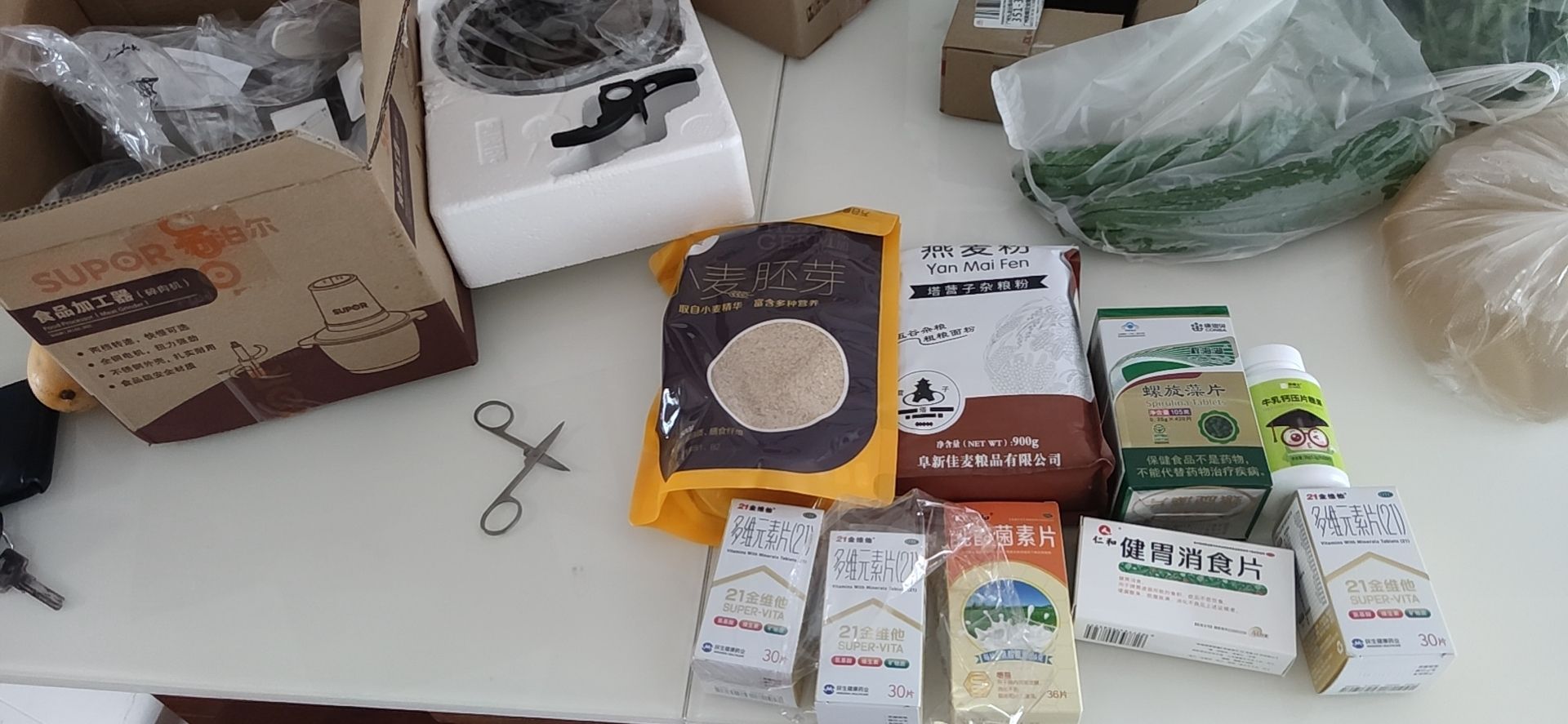 今天做漢堡，成本很高，絞肉機(jī)都是買的！就等牛心 觀賞魚論壇 第2張