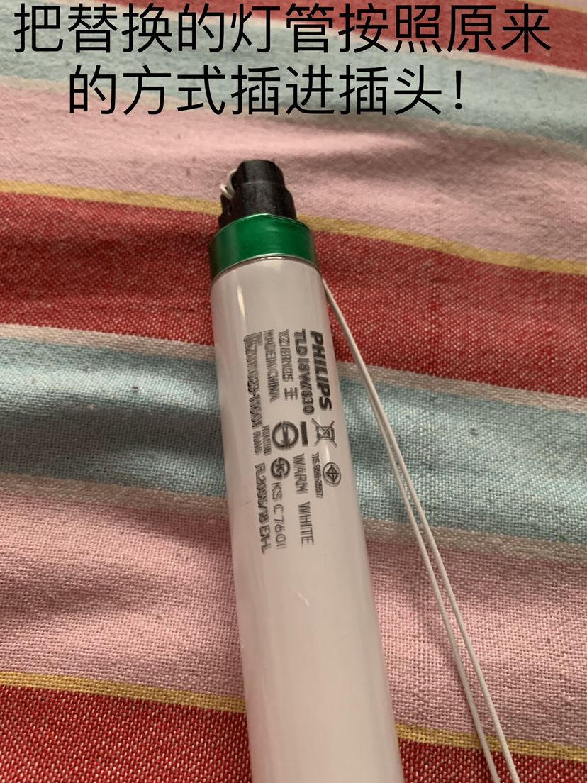 因?yàn)橐粋€(gè)帖子只能配九張圖片，補(bǔ)發(fā)圖片 觀賞魚論壇 第2張