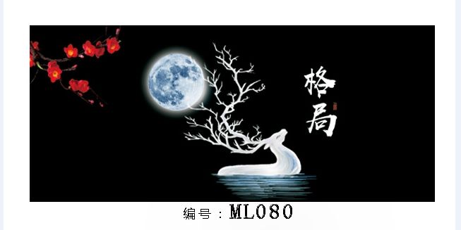 分享麋鹿背景圖 觀賞魚論壇 第5張