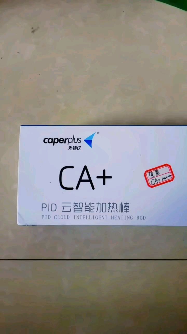 光特億   CA+變頻恒溫魚缸加熱棒 觀賞魚論壇