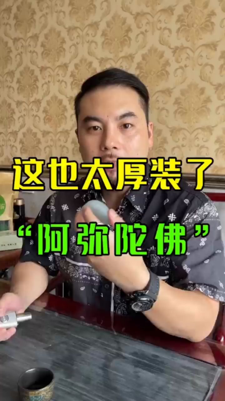 這么厚其實能出兩件的，但是這樣也不錯 觀賞魚論壇