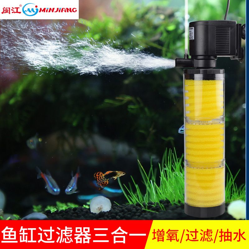 魚缸換水凈水器(魚缸換水凈水器怎么換) 其他品牌魚缸 第1張