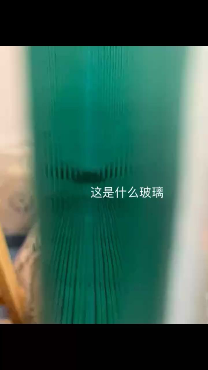 新手入坑 請(qǐng)問這是什么玻璃 觀賞魚論壇