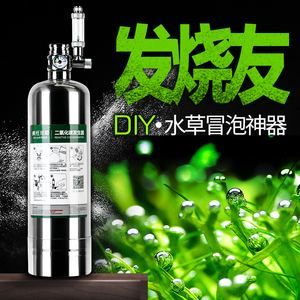 小蘇打魚缸作用大嗎視頻(魚缸放小蘇打兌水的比例是多少?) 孵化器 第1張