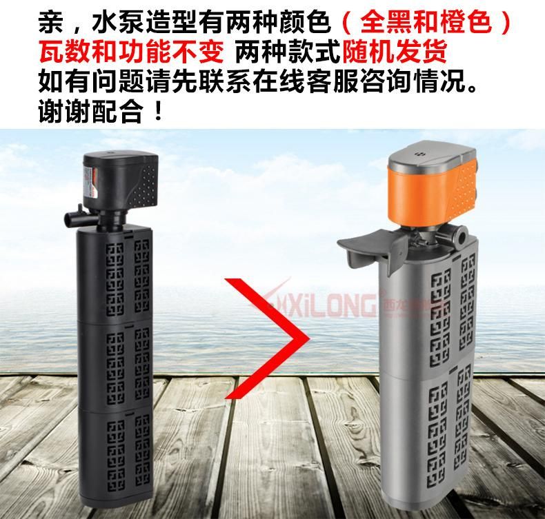 天潤牌魚缸水泵怎么樣(天潤牌魚缸水泵怎么樣好用嗎) 孵化器 第1張