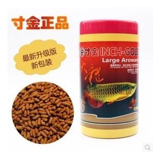 龍魚吃什么飼料魚食好吃又營養(yǎng)價值 龍魚百科