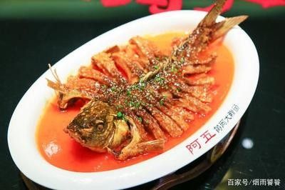 龍魚的味道