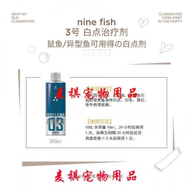 給龍魚做檢疫用什么好用呢 龍魚百科