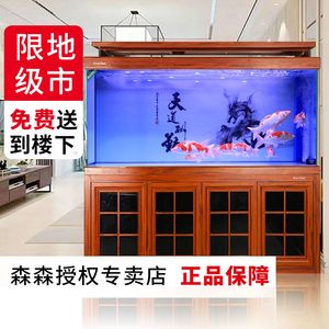 錦鯉能和龍魚一起混養(yǎng)嗎水溫度高怎么辦 龍魚百科