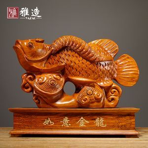 金龍魚擺件寓意 龍魚百科