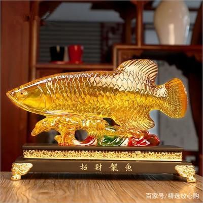 金龍魚飾品寓意是什么意思