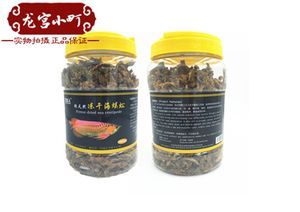 觀賞金龍魚(yú)能吃嗎怎么喂飼料