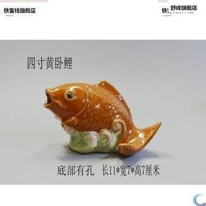 龍魚(yú)吃食物為什么要吐水 龍魚(yú)百科