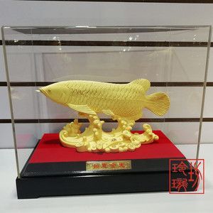 金龍魚黃金擺件