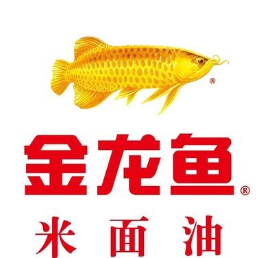 紅龍魚(yú)掛畫(huà)有什么講究沒(méi)