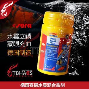 給龍魚做檢疫用什么好一點的藥 龍魚百科