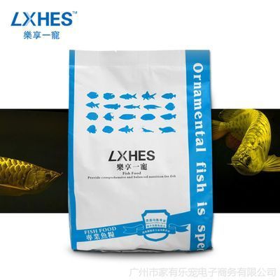 龍魚的飼料魚買多大的好