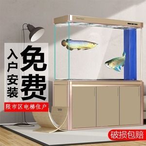 森森底濾魚缸安裝方法 森森魚缸