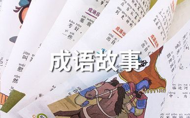 白龍魚眼的故事寓意 龍魚百科 第1張