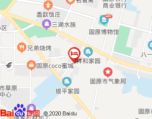 固原水族批發(fā)市場(chǎng)