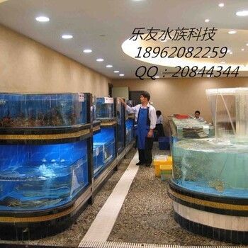 鹽城魚缸批發(fā)市場 全國觀賞魚市場 第2張