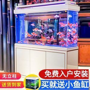 森森水族箱怎么放水 森森魚缸