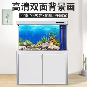 森森魚(yú)缸背景畫是什么材質(zhì) 森森魚(yú)缸