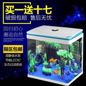 森森魚缸的水位調節(jié) 森森魚缸