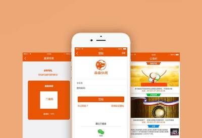 森森之家官網(wǎng)app