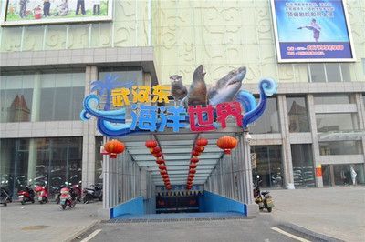 鄂州水族批發(fā)市場 全國觀賞魚市場 第1張