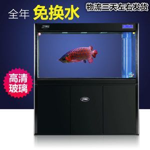 森森下過濾魚缸 森森魚缸