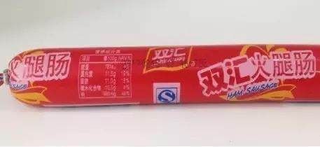 金龍魚品牌是哪國的