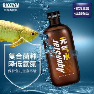 龍魚15度能活嗎為什么會(huì)死