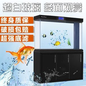 老款森森魚缸型號 森森魚缸