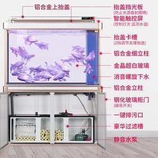 森森魚缸aq208插座使用方法 森森魚缸