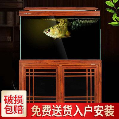 森森水族箱魚缸官網(wǎng)