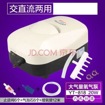 森森增氧機(jī)是什么電池 森森魚缸