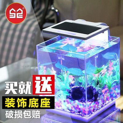 森森水族箱燈不亮了