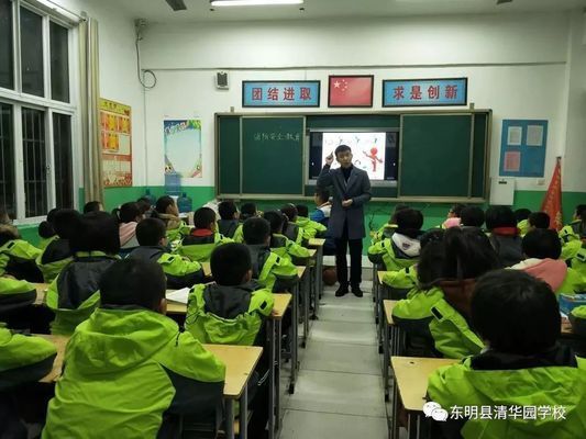 森森老師盧雨 森森魚缸