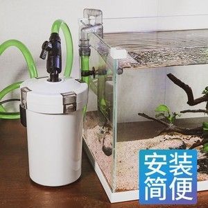 森森魚缸改造過濾 森森魚缸