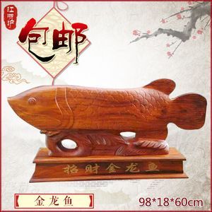 金龍魚(yú)60厘米價(jià)格多少 龍魚(yú)百科 第2張